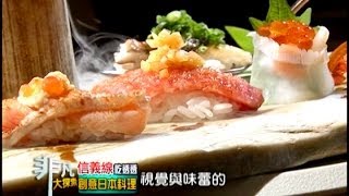 廣島屋
