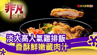 陳媽媽的店