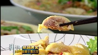 吉祥客棧