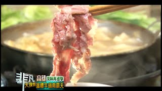 牛老大