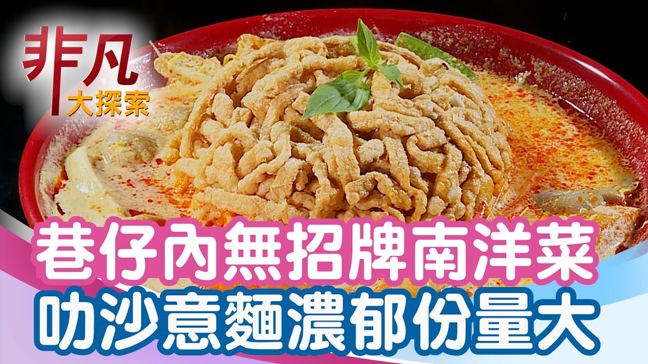 黑狗食堂