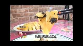川味仙客家菜館