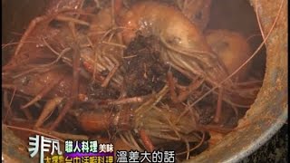 全海岸