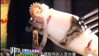黛麗莎西班牙拉丁美洲餐廳