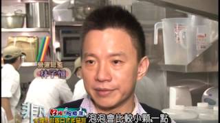 銀座杏子豬排