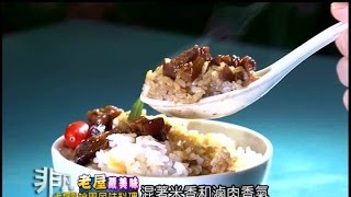 外婆橋