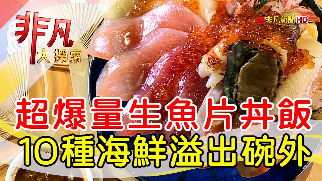 鮨兵衛
