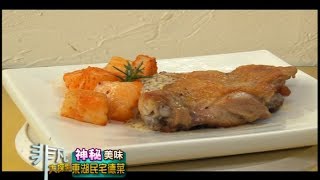  夏姿林