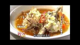 高雄漢來名人坊