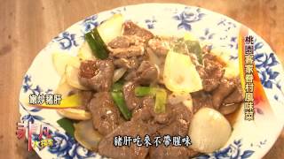 玖總部