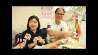 欣欣麵館