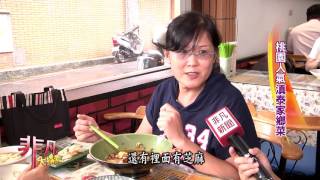 中壢美食大漢饌雲南拉麵