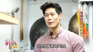 吳名麻辣鍋