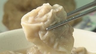 黑乾溫州餛飩大王