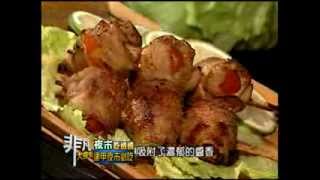 激旨燒鳥