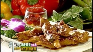 養心茶樓