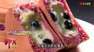 幸福列車車輪餅