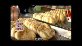 馬祖大餅 
