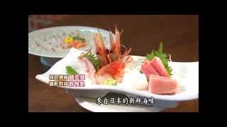 釧路日本海鮮餐廳