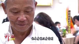 湘鼎坊