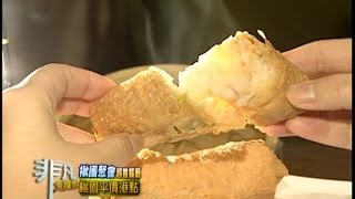 狸小籠