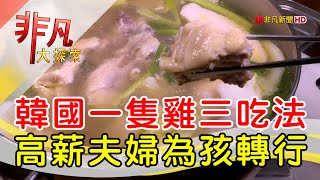 松島食堂