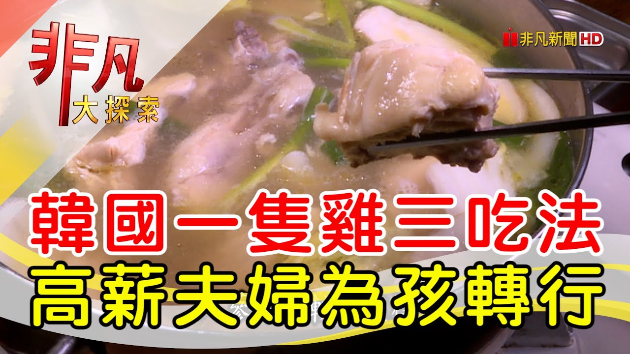 松島食堂