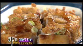 洪媽媽早餐店 