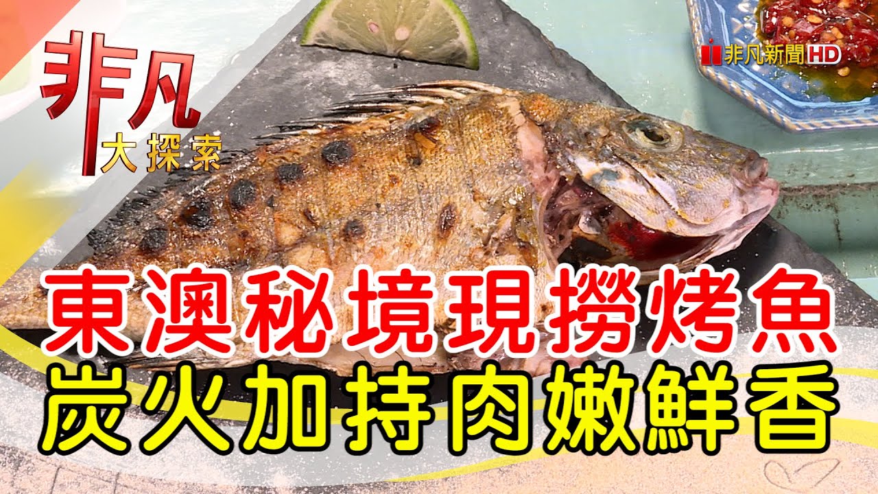 粉鳥林的一把小雨傘