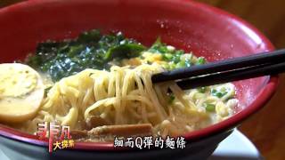 南農市場50元拉麵