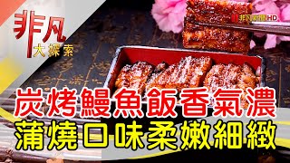板前屋