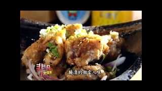 空海拉麵