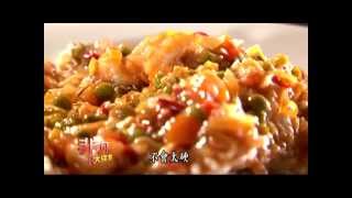 大甲古早味爌肉飯