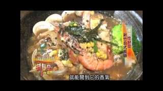 漁夫的舟