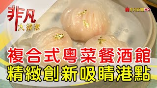 玖尹