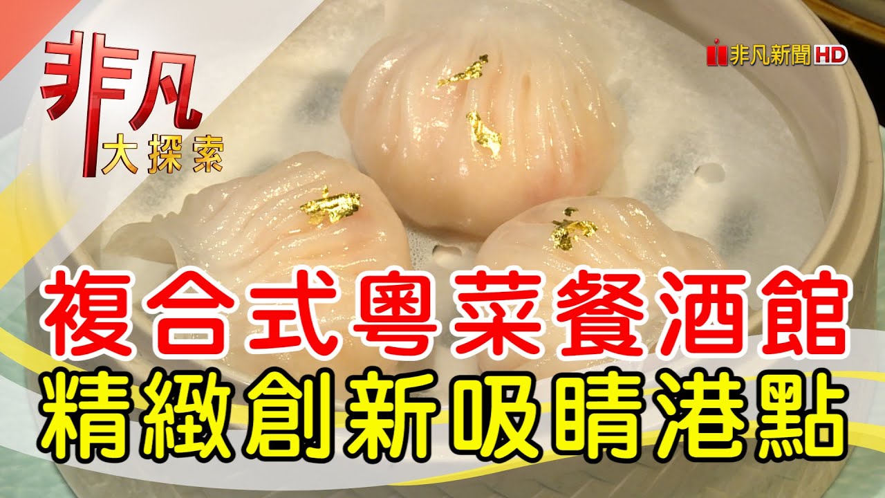 玖尹