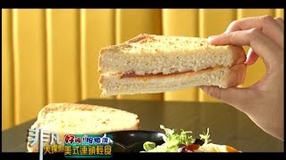 鯊魚咬吐司