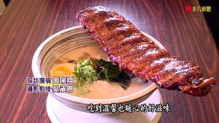 黃鵲食料研製所