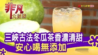 清水冬瓜王