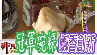 咖基米 KaJiMi