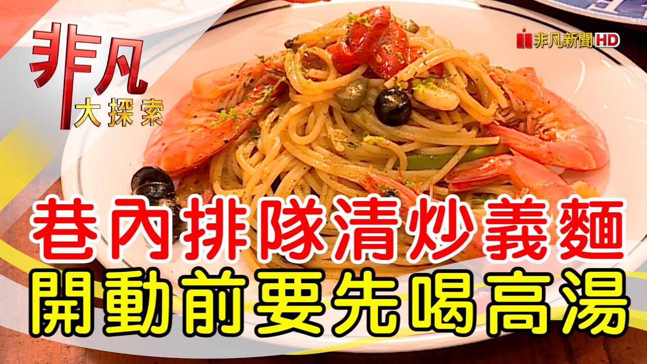 又一間商行