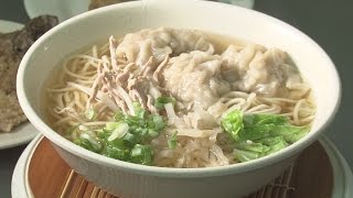 黑乾溫州餛飩大王