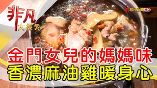 雙漁堂