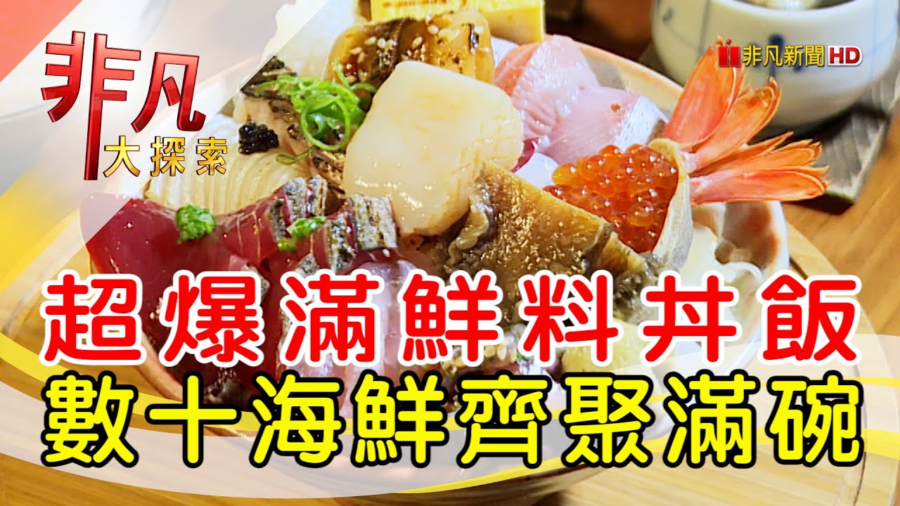 美川壽司mikawa