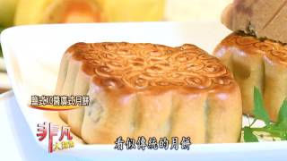 禮坊