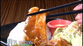 珍典茶舖 (三民店) 