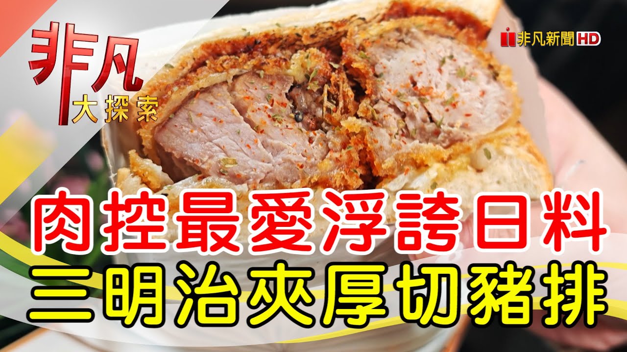 小烏丸