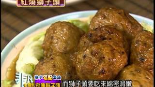 小林牛肉麵