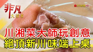 阿本家 Jia Bena