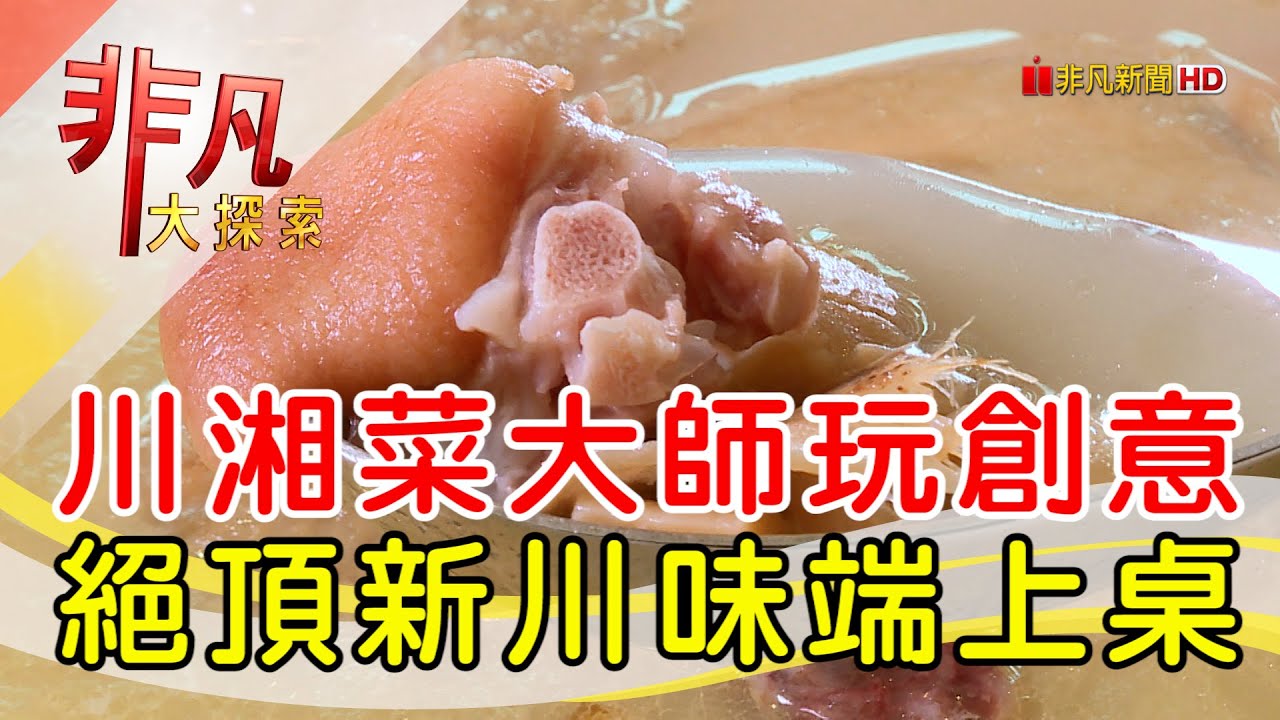 阿本家 Jia Bena